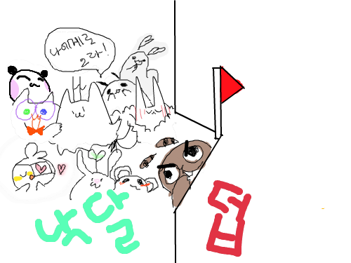 낙달이 파팅!! : 근데... 덥님이 누구숑??ㅋㅋ 스케치판 ,sketchpan