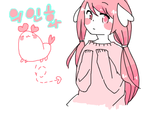 읜화끝! : 으으으ㅡㅇ너무 대충그린듯싶고 스케치판 ,sketchpan