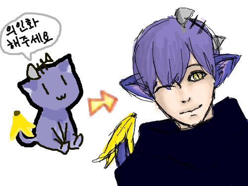 냐옹냐옹 : 허접하군... 스케치판 ,sketchpan