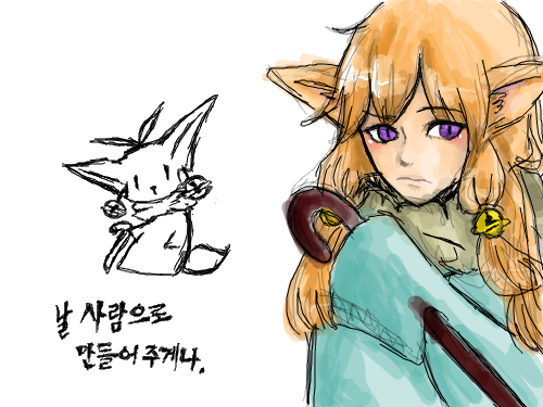 여우여우 : 여우여우 스케치판 ,sketchpan