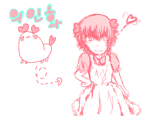 의인화 : 　　　　　 스케치판 ,sketchpan