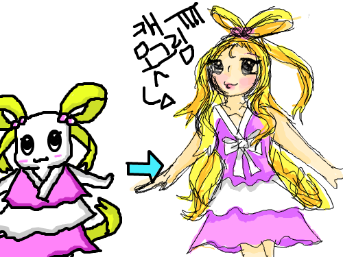 Ung ung : Name..umm.. 스케치판 ,sketchpan