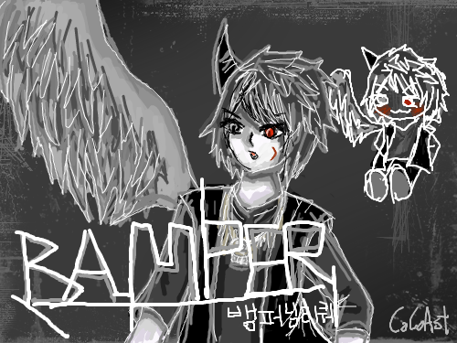 Bamper nim reqe : reqe all finished!! 스케치판 ,sketchpan