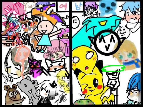 Bookjeok bookjeok : wow~sa ram dae bak! 스케치판 ,sketchpan