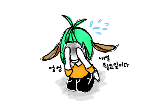 Monday is comin\' : Noooooooooooooooooooooo 스케치판 ,sketchpan