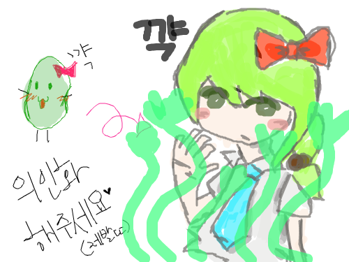 아 더럽네ㅜㅜㅠㅠ : 선이 너무 더러워서 망했어요ㅠㅠㅠㅠㅠ 스케치판 ,sketchpan