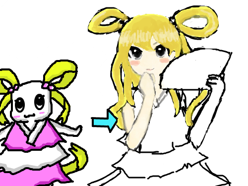 중셉 : 아이고 근성! 스케치판 ,sketchpan