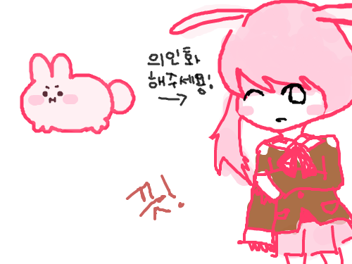 본격! 멘탈붕괴돼는 이어그리기! : 역시 타블렛! 너는 내 기대를 저버리지 않았어!오늘도 선이 끊기더라고! 이야 굉장해! 기네스 감이야! 스케치판 ,sketchpan