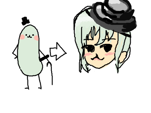 Gu : Cute boy 스케치판 ,sketchpan