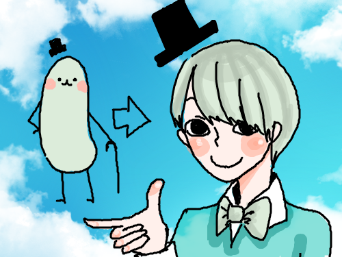 오...오이? : 오이당오읻 스케치판 ,sketchpan