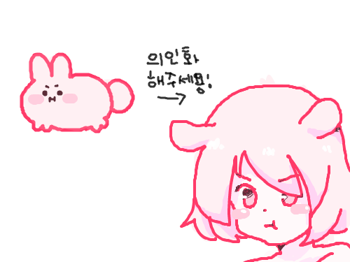 오랜만에 그림하나 : 그렸는데 이건 무슨.....망했네요 죄송합니다ㅠㅠ 스케치판 ,sketchpan