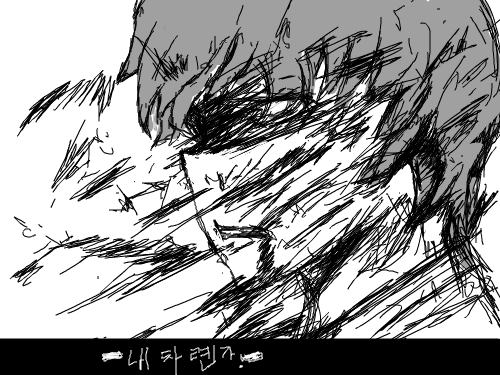 자캐 : My Turn. 스케치판 ,sketchpan