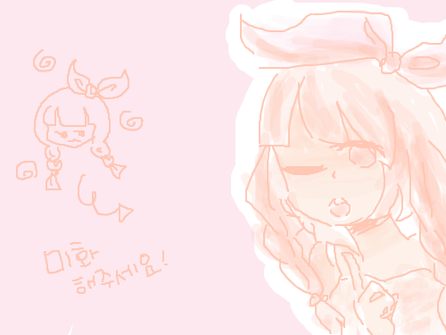 읜화 완료! : 똥퀄!!!!!!!!!!!!!!!!!!!!!! 스케치판 ,sketchpan