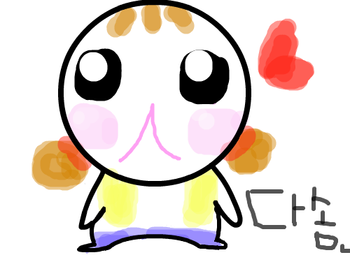 이어그림 ㅋ : 이어그려요 ㅋ 스케치판 ,sketchpan