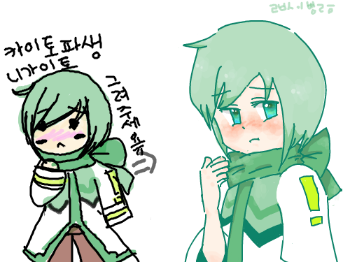 카이토? : 채색이상하네여며역ㄷ혁ㄹ헉히히호히히ㅣ 스케치판 ,sketchpan