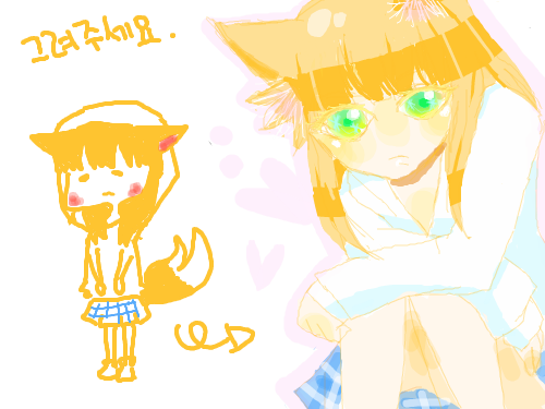 그렸습니다. : 마음대로 채색했... 괜찮겠죠? 스케치판 ,sketchpan