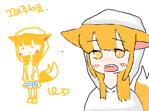 으헤헹 : 아...입주변이;; 스케치판 ,sketchpan