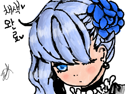 채색을 해 보았어여 : 오랜만에 왔더니 반갑네...ㅋ.... 스케치판 ,sketchpan