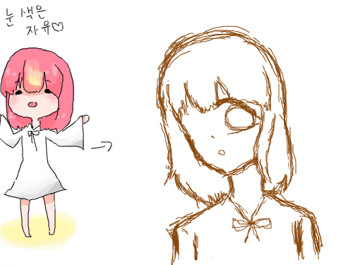 rfffffffffffffff : fffffffffffffffff 스케치판 ,sketchpan