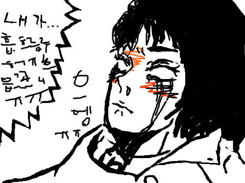 이건뭐다 : 뭘깡ㅇㅇㅇ 스케치판 ,sketchpan