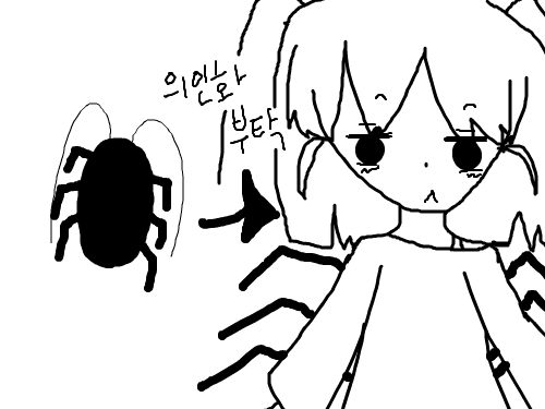 바퀴벌ㄹ[ㅔ : 바퀴벌레 의인화 스케치판 ,sketchpan