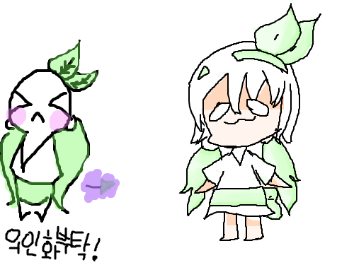 읜화 : ㅋㅋㅋㅋㅋ 스케치판 ,sketchpan