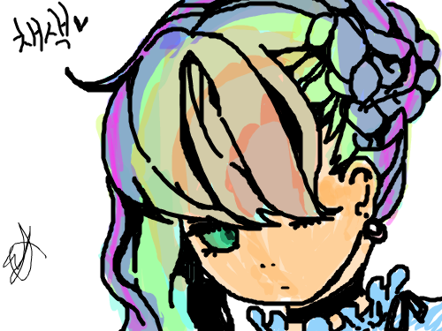 채색함요> : ㅋㅋㅋㅋㅋㅋ 스케치판 ,sketchpan