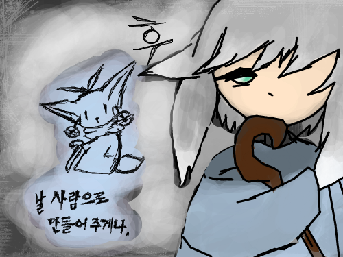 dfjhkalsdblfs : 으........죄송;;; 스케치판 ,sketchpan