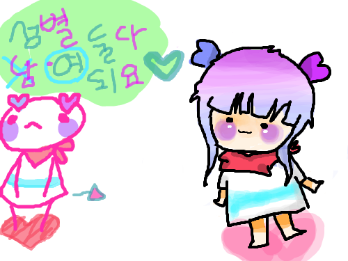 의인화요 : ㅎㅎㅎㅎㅎ 스케치판 ,sketchpan