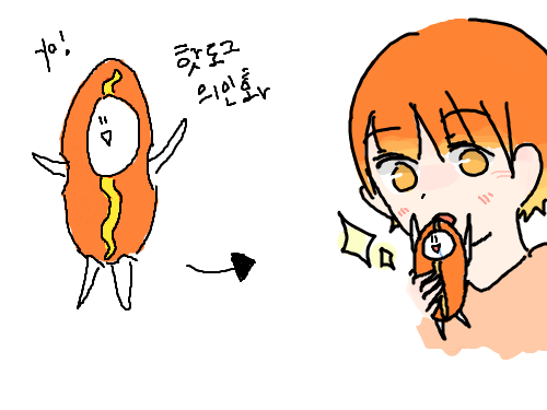 인화 : 마시쪙!?! 스케치판 ,sketchpan