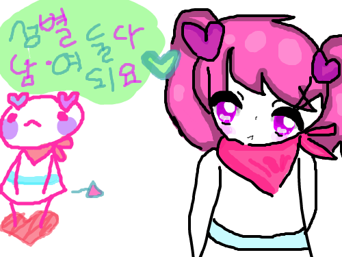 어떠셍요 : 어떤신가여? 스케치판 ,sketchpan