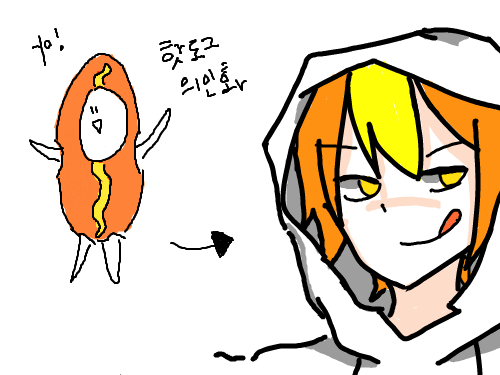 핫ㅅ핫핫ㅅ도그! : ㅈㅅ...저 이거 제작자분 안티 아님여...ㅠ 스케치판 ,sketchpan