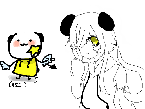 중세비 : 으헠 스케치판 ,sketchpan