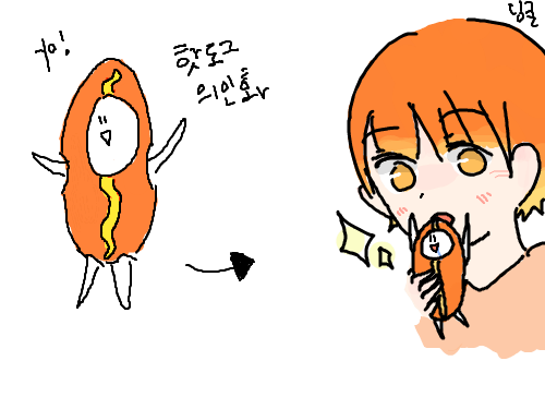 인화 : 흐극흐그그그극잘못 했다;; 스케치판 ,sketchpan