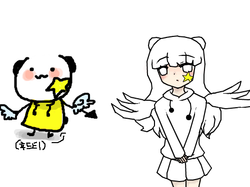 중간저장 함 : 죄송합니다 망코님 죄송합니다 스케치판 ,sketchpan