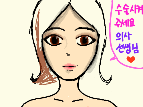 fsg : dfgfdgdg 스케치판 ,sketchpan