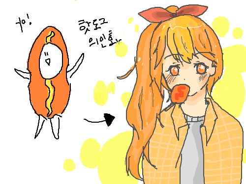 배아픞.... : 빨리화장실ㅇ가야겠어영그ㅡ럼앙ㄴㅕㅇ어려분 스케치판 ,sketchpan