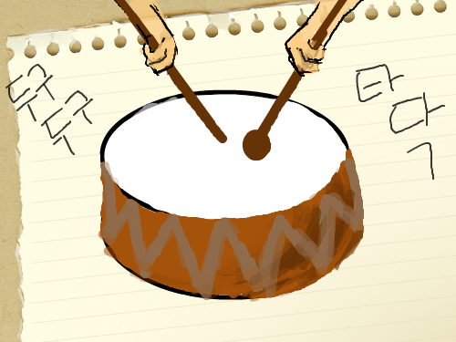 주머니에서 북이 : 되었어요. 스케치판 ,sketchpan