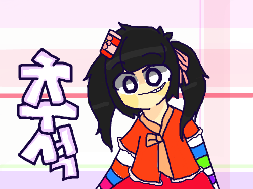 추석 : 잘지내시고.. 스케치판 ,sketchpan