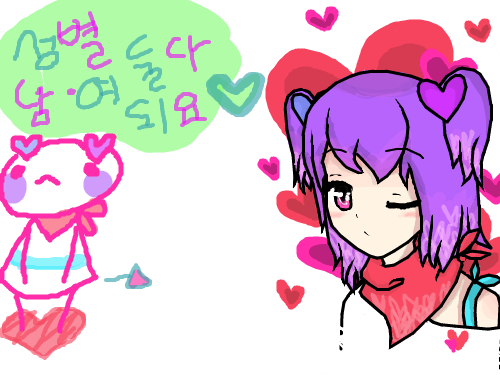 의인화 : 인화 완료 스케치판 ,sketchpan