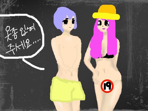 ㅇㅅㅇ : ;;ㄹㅇㄴㄹㄴㅇㄹ 스케치판 ,sketchpan