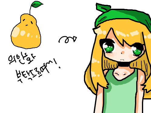 의인화요 : 의인화 완성입니다. 스케치판 ,sketchpan