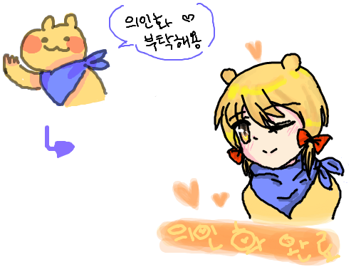 토토비님 의인화... : 이게 뭐야 완전 ㄸㅗㅇ 그림 ㄷㄷㄷㄷㄷㄷ 스케치판 ,sketchpan