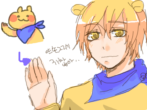 남자가된토토비 : 남캐된버전 스케치판 ,sketchpan