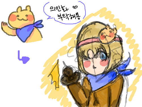 뀽 완성 : 개망작 지송해요 님으 자캐를 내가 개망 ㅜ.ㅜ 스케치판 ,sketchpan