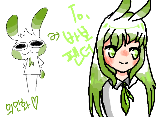 바보 팬더님 인화 : 때려치움 ㅇㅇ 스케치판 ,sketchpan