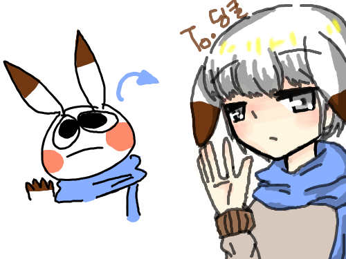 인화 완료... : 으엑!!! 20분 동안 자리 잡고 앉아있었다 ... 스케치판 ,sketchpan