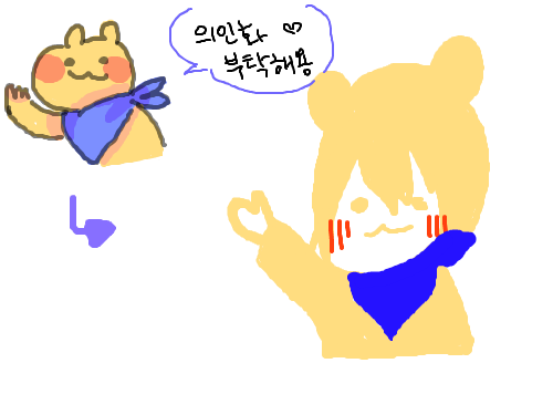 의인화 헿 : ㅋㅋㅋㅋㅋㅋ 스케치판 ,sketchpan