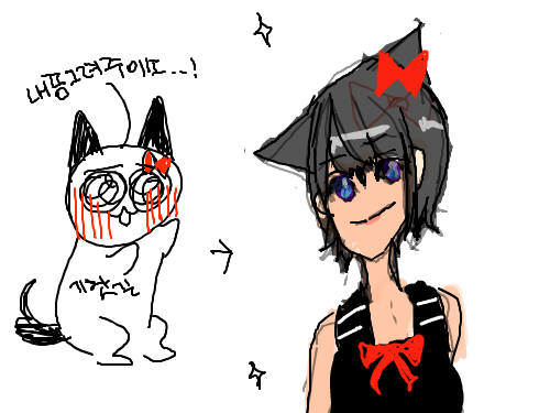 찻길님 인화 : 미안요오오오오 스케치판 ,sketchpan