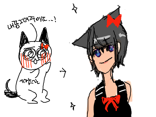 수정 : 수수수정 스케치판 ,sketchpan